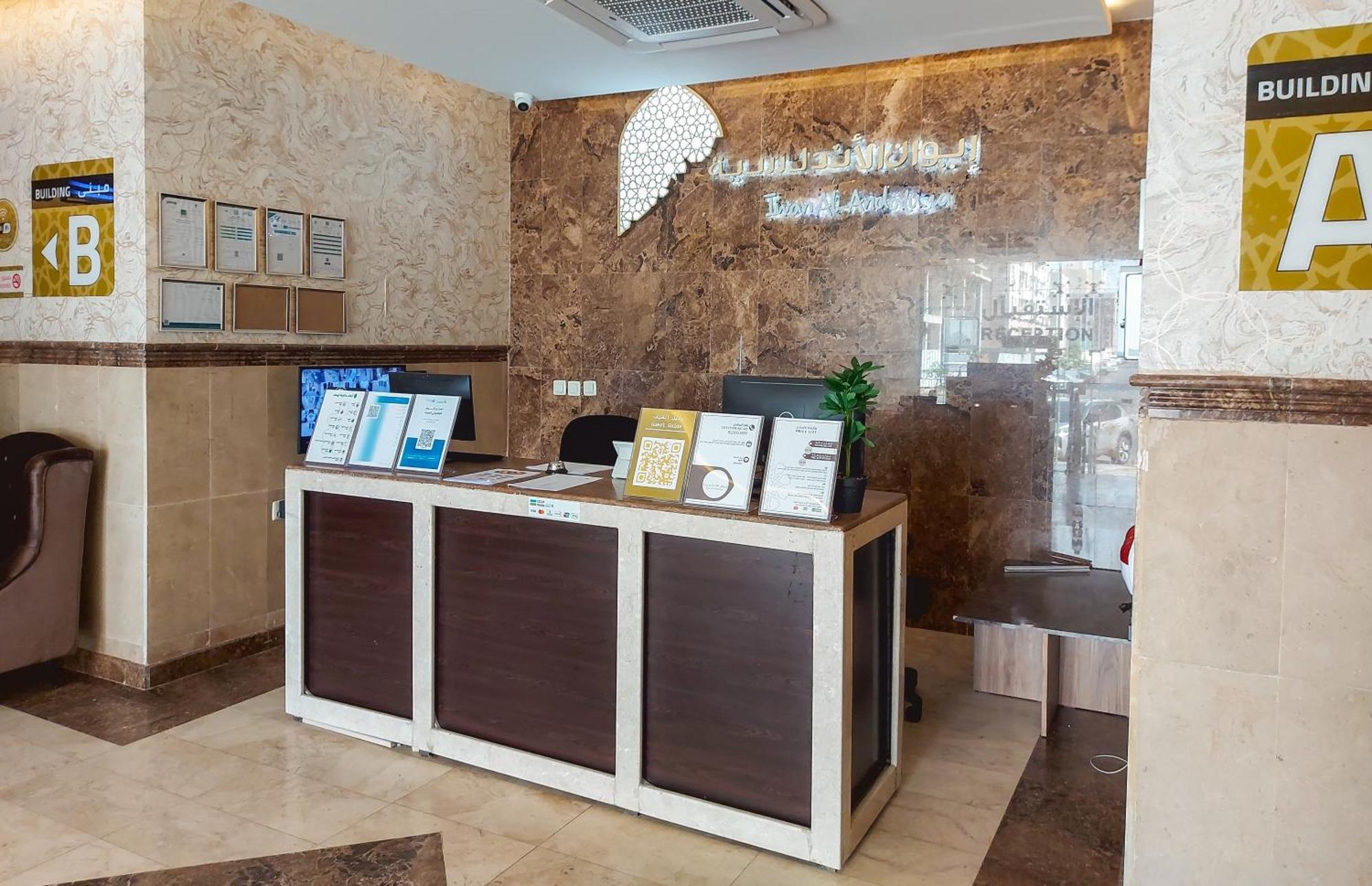 Iwan Alandalusia Alrehab Aparthotel Dzsidda Kültér fotó