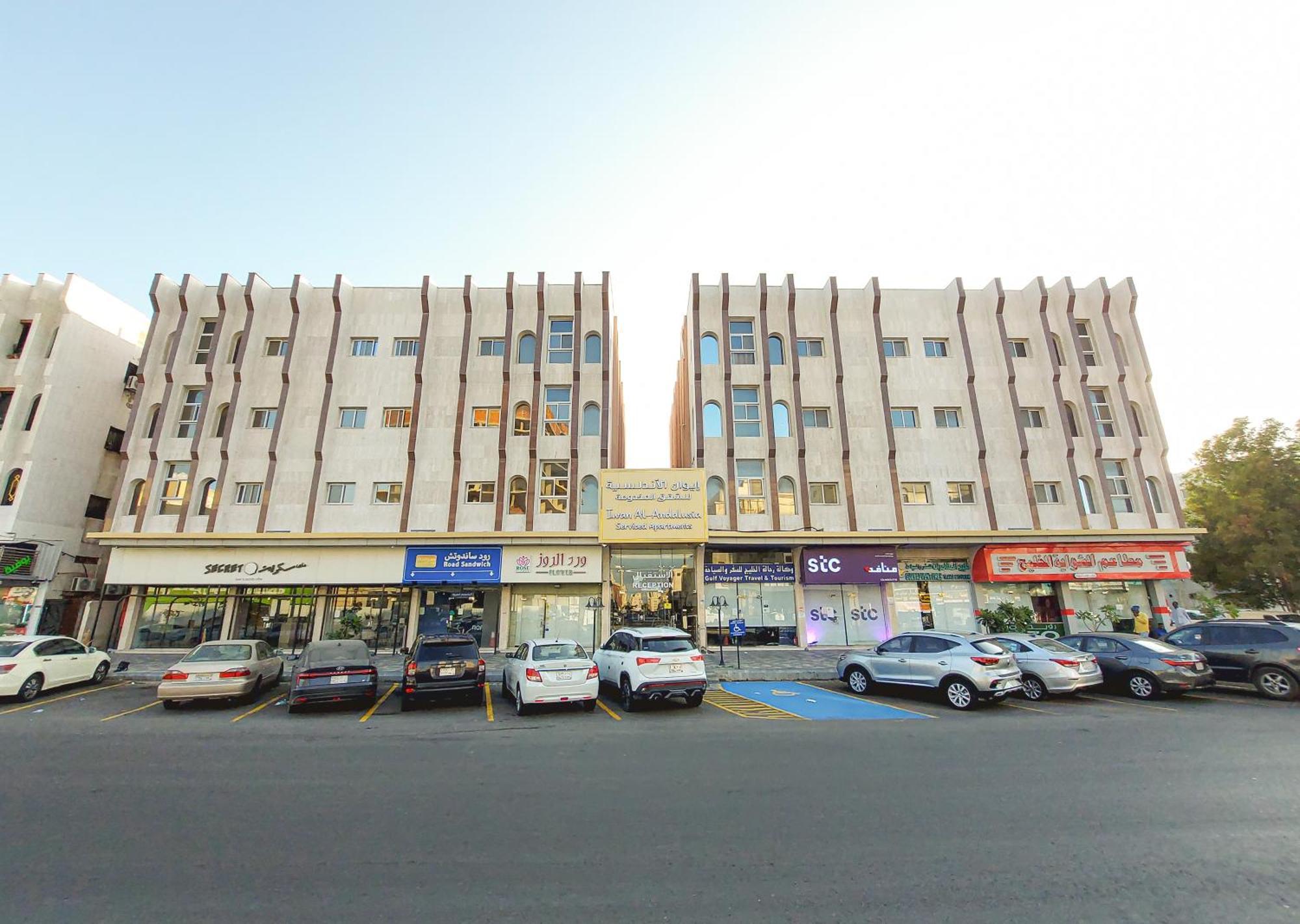 Iwan Alandalusia Alrehab Aparthotel Dzsidda Kültér fotó